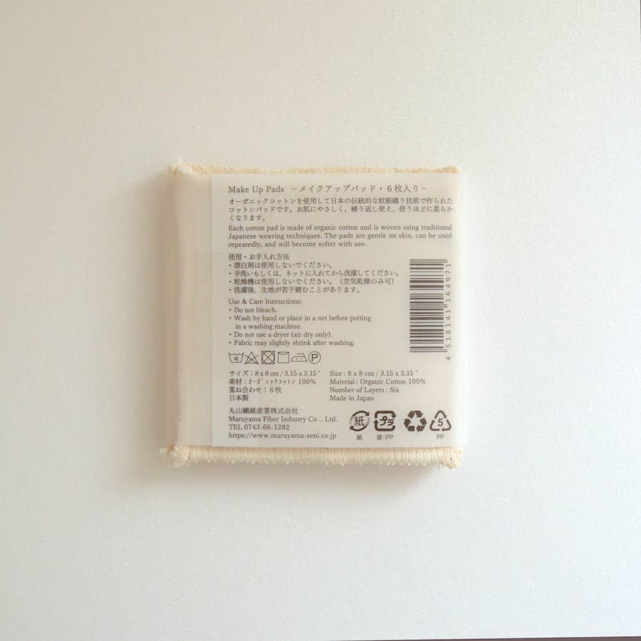 Japanese Reusable Organic Cotton Makeup Pads