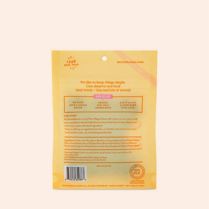 Chikn Chikn Soft & Chewy Treats