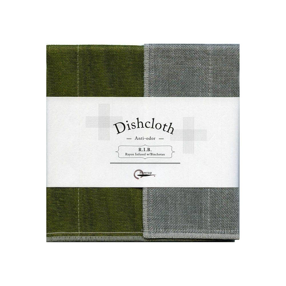 Japanese Dishcloths with Binchotan Charcoal