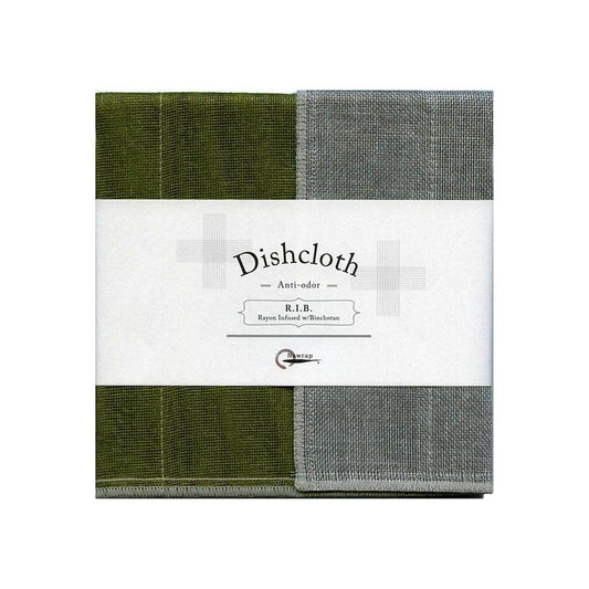 Japanese Dishcloths with Binchotan Charcoal