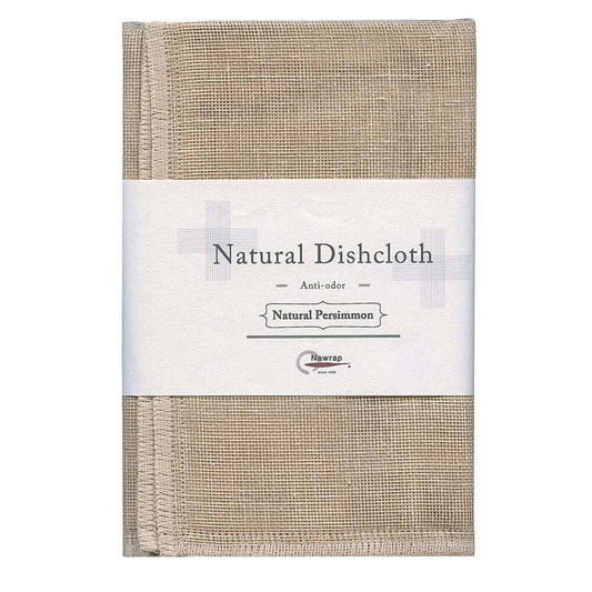 Japanese All Natural Dishcloth